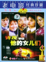 啊哈~啊